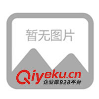 浮選機 礦用浮選機 節能浮選機 選礦設備